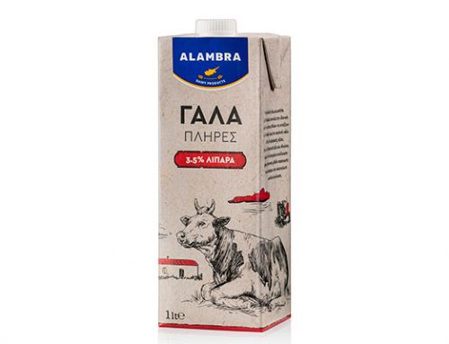 ESL Milk ALAMBRA 3.5% fat