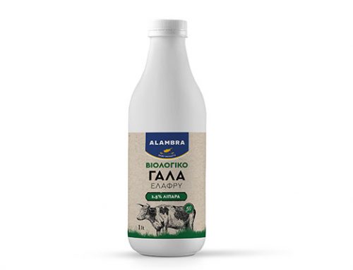 Organic Milk 1.5% Fat