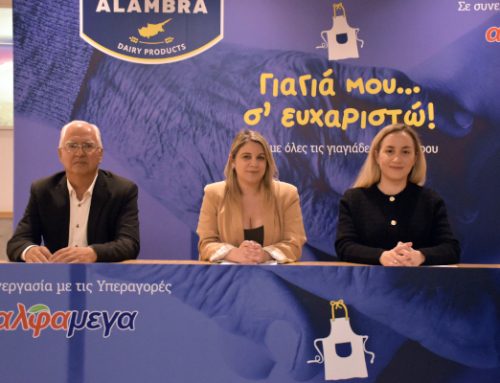 ALAMBRA Dairy Products & ALFAMEGA Hypermarkets support the Cypriot grandmother