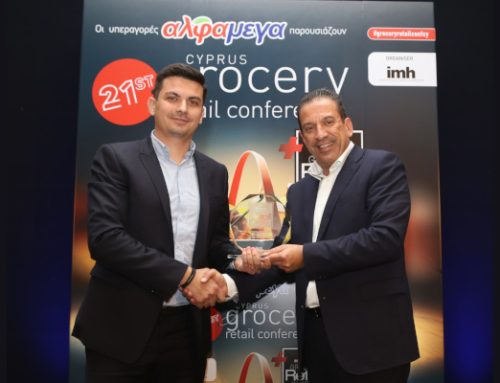 IN Business Grocery Retail Awards στο Φρέσκο Κυπριακό Γάλα Αλάμπρα
