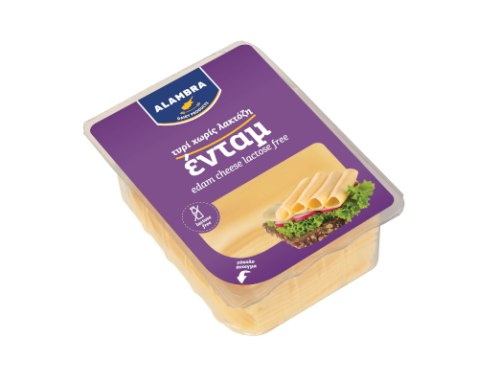 Sliced Edam Cheese Lacose Free 200g